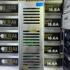 16.5 Amper 200 Watt metal kasa adaptör ET01-007 - Akontsis profesyonel güç kaynağı