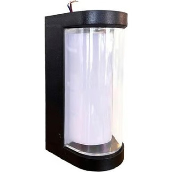 Cata  Lara 9W LED Duvar Aplik 3200K Günışığı CT-7079