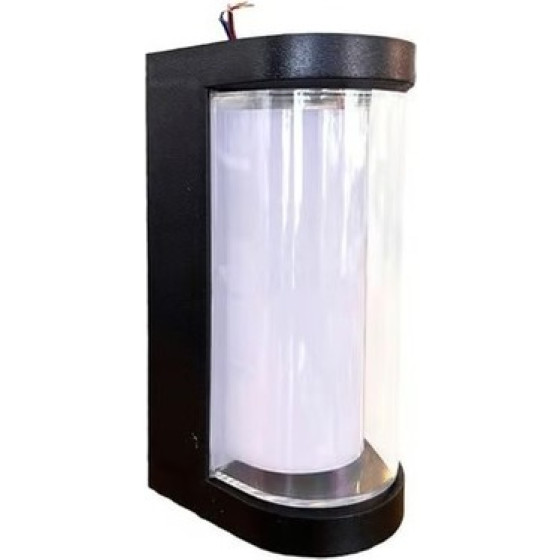 Cata  Lara 9W LED Duvar Aplik 3200K Günışığı CT-7079