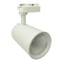 NOAS YL29-4011 AZUR 40W 3600lm Beyaz LED Ray Spot