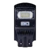 NOAS YL73-0110-S 100W 8000lm IP65 Solar LED Sokak Armatürü