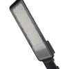 NOAS YL73-0150 CASTOR 150W 12000lm IP64 LED Sokak Armatürü