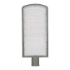 NOAS YL73-0200 CASTOR 200W 16000lm IP64 LED Sokak Armatürü