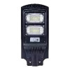 NOAS YL73-0210-S 200W 16000lm IP65 Solar LED Sokak Armatürü