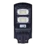 NOAS YL73-0210-S 200W 16000lm IP65 Solar LED Sokak Armatürü