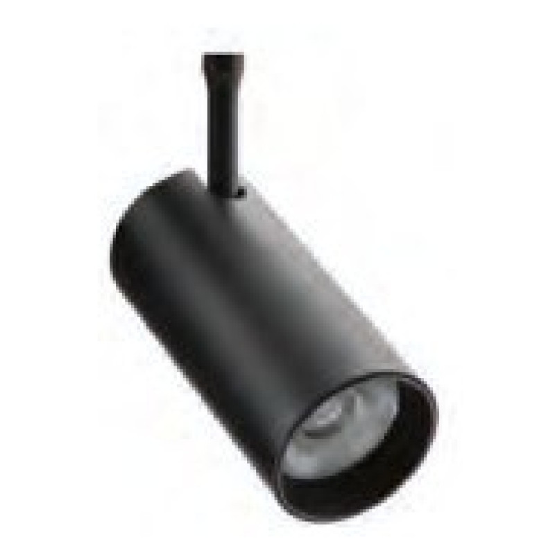 NOAS YL87-1007-U VEKTÖR 10W 900lm 48V Magnetik Ray Spot Armatür NOAS YL87-1007-U VEKTÖR 10W 900lm 48V Magnetik Ray Spot Armatür