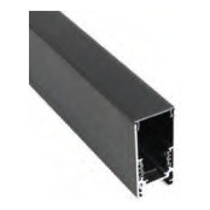 NOAS YL87-9920 MODÜL 2 Metre Sıva Üstü Magnetik Ray Profili