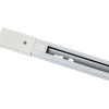 NOAS YL99-0006-3 3 m Beyaz Monofaze Ray
