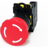 Gwest A5-01ZS Q 40mm Serisi Kalıcı Acil Stop Mantar Buton